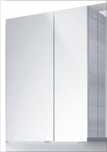 PCON Spiegelschrank | Doppelt verspiegelt | 75 cm